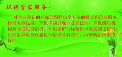 微信图片_20211015103232.jpg