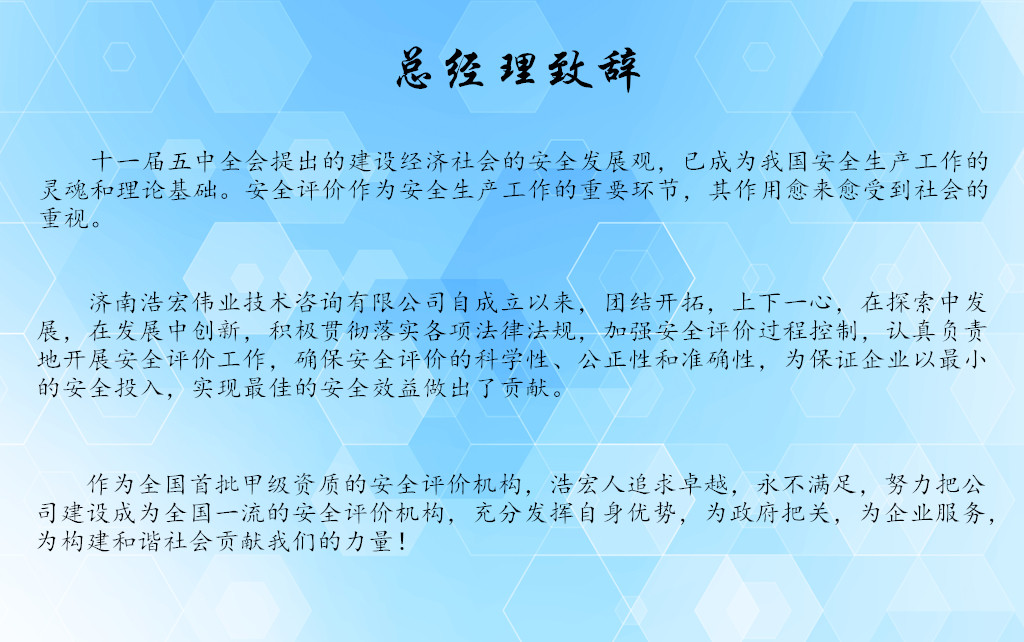 微信图片_20211013150127.jpg