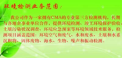 微信图片_20211015103227.jpg