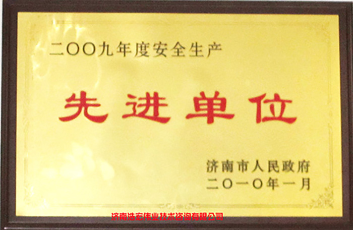 product2014061915231523.jpg