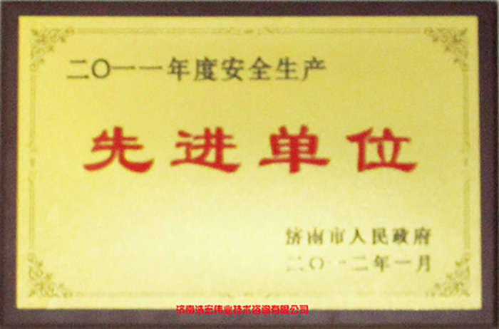 product2014061916401640.jpg
