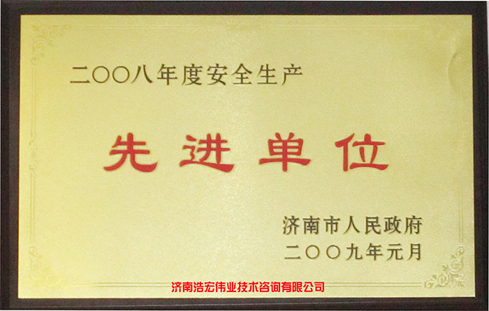 product201406191509159.jpg