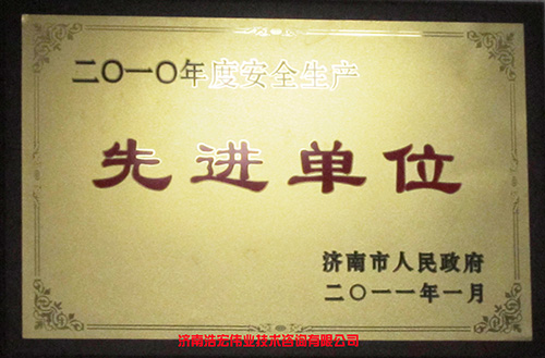 product2014061916271627.jpg