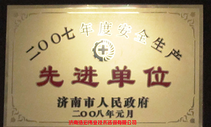 product2014061914531453.jpg